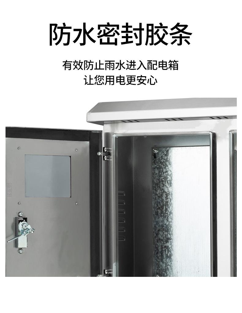 详情_13