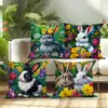 Funda de Almohada de Conejo Gris y Blanco Más Vendida de Amazon Tk de la Temporada de Primavera entre los Arbustos Florales, Personalizable por el Fabricante de Origen