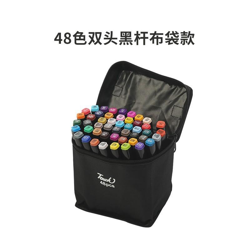 48色