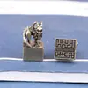 Chaveiro Selo Zodiacal Chinês de Latão Retro Pequenos Enfeites Pingente para Bolsa de Mão Barraca Presentes Criativos