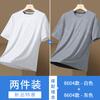 Camisa de Manga Curta Huagang Camel de Seda de Gelo Secagem Rápida Masculina Verão 2024 Nova Solta Fina Respirável Top Esportivo