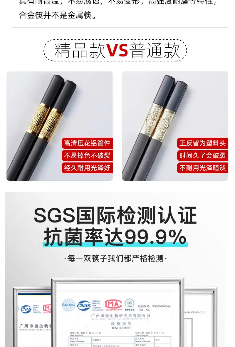 金色头---红+黑色-2_03.jpg