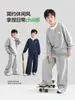 Conjunto Casual Zuoxi para Niños Conjunto de Dos Piezas Sudadera y Pantalones Ropa Nueva de Primavera y Otoño 2026