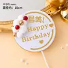 Bolinha de pelo de celebridade da internet, conta dourada, pequeno príncipe, fada, cartão, decoração para bolo de aniversário de confeitaria, bandeirinha plug-in, festa, doce