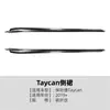 Adequado para Porsche Taycan 2019+ Spoiler Lateral Pequeno Enfeite Externo Acessórios de Modificação Transfronteiriça Padrão Fibra de Carbono