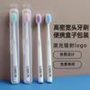 Hospital odontológico escova de dentes logo personalizado clínica odontológica inauguração pequenos presentes para clientes para promover escova de dentes personalizada atacado