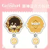 Broche colgante acrílico transparente personaje de videojuego capa intermedia doble cara diferentes patrones insignia colgante anime