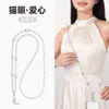 Cadena para Teléfono con Lanyard de Alta Gama, Cadena de Perlas para Muñeca Estilo Pulsera con Cuentas para Mujer, Versión Corta con Cuentas Separadoras, Cadena Antiperdida