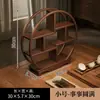Suporte de Mesa em Madeira Maciça Estilo Chinês para Xícaras de Chá Conjunto de Chá Prateleira de Armazenamento para Chá Armazenamento de Bule Pequeno Exibição de Bule de Argila Roxa