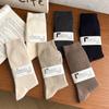 Meias novas de outono e inverno anti-bolinhas de tricô duplo de caxemira para panturrilha feminina, meias finas listradas de cano médio JK, meias 7/8 e acima do joelho