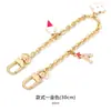 En stock nuevo H-239 adecuado para cadena de modificación de bolso Coach Torre Eiffel helado diy bolsa decorativa accesorio versátil