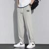 Pantalones Casuales de Verano Finos y Transpirables de Nueve Puntos para Hombre Marca de Moda Pantalones Deportivos Anti-mosquitos para Hombre