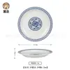 Plato de melamina imitación porcelana resistente a caídas retro azul y blanco plato de plato de acompañamiento de restaurante de restaurante plato de plato de acompañamiento de restaurante