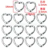 14x 14mm aleación diy accesorios perforados amor con cuentas cadena para teléfono móvil collar pulsera pendientes accesorios de joyería venta al por mayor