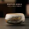 Dragón Dorado Escupiendo Cerámica Gongdao Taza Juego de Té Tetera Taza de Té Accesorios para Té Seis Caballeros Colador de Té Filtro Lavador de Té