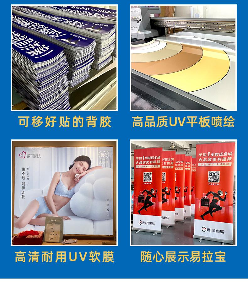 玻璃贴详情页_02.jpg