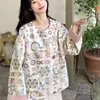 Jaqueta de luxo leve de corte solto, estilo chinês, nova coleção 2026, ricamente bordada para primavera e outono, jaqueta versátil e elegante de estilo chinês para mulheres