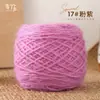 Novelos Grandes de 0,15kg de Fio de Esquilo Atacado Fio de Espessura Média para Tricô à Mão Fio de Crochê Artesanal DIY Fio para Chapéu Fio para Casaco com Fios Brilhantes