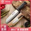 Cuchillo para Fruta de Acero Inoxidable, Cuchillo Doméstico, Cuchillo Pelador de Frutas y Verduras, Cuchillo Multiusos de Cocina, Venta Directa de Fábrica Asakh-No.477A