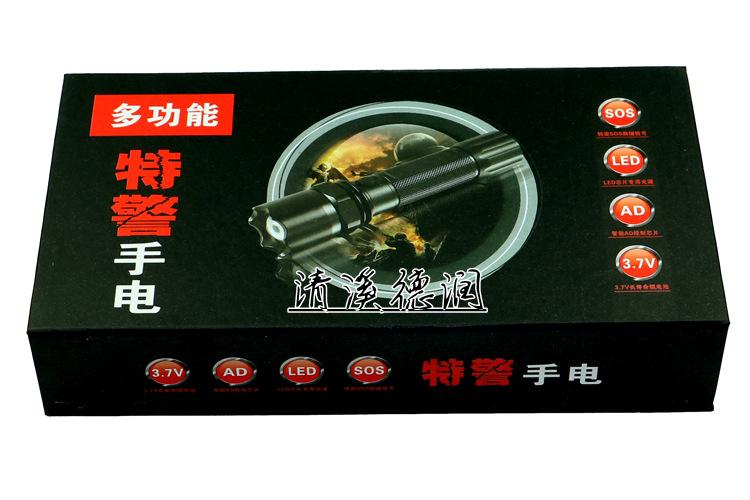 详情14