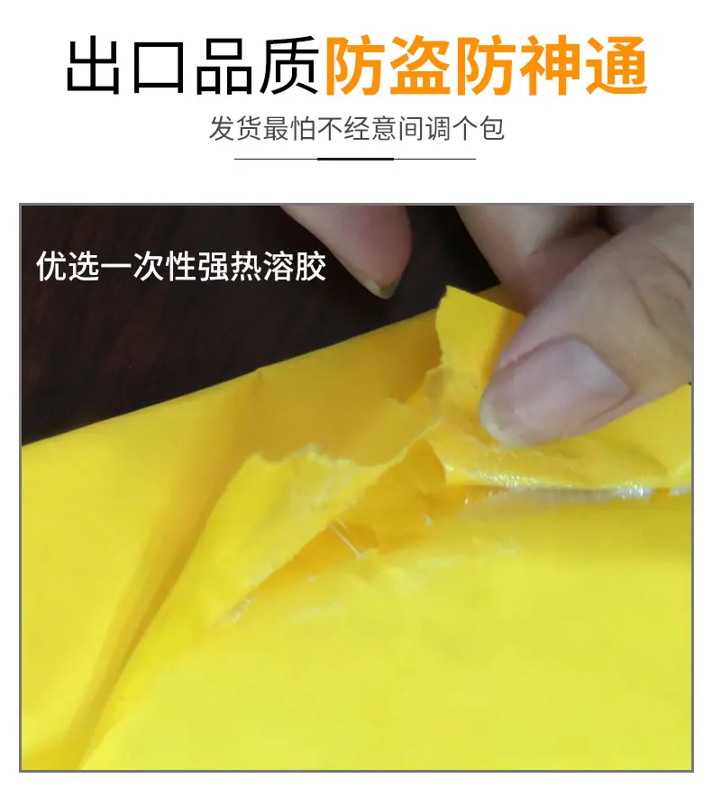 黄牛详情_08.jpg