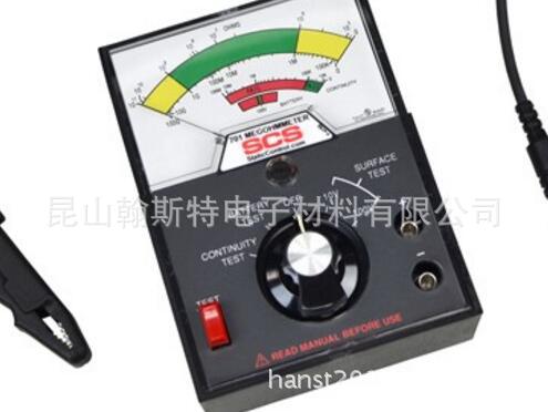 SCS701重锤式表面电阻测试仪 原3M701