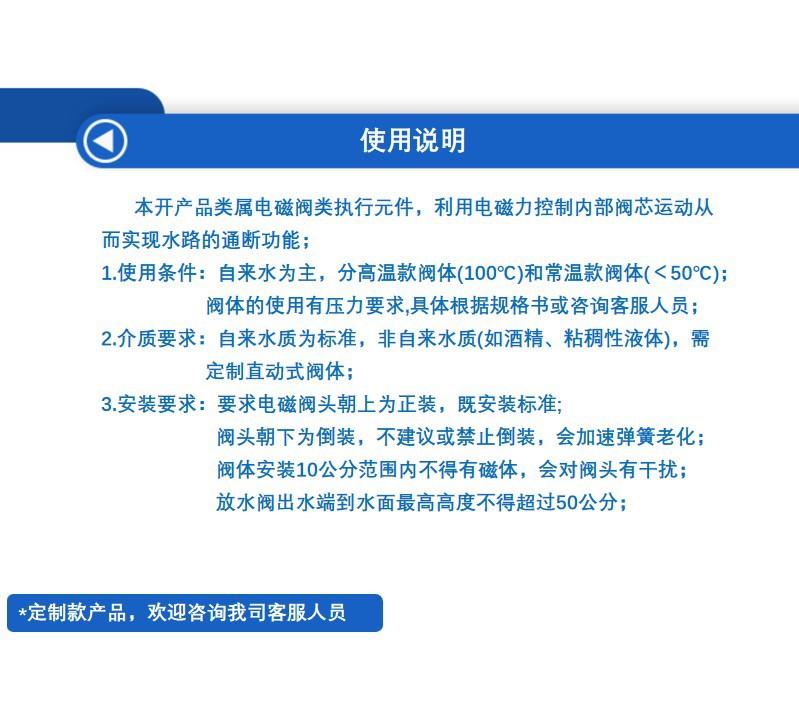幻灯片6.jpg