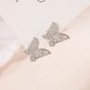 Aretes de mariposa de diamantes completos, hebilla para la oreja de lujo ligero, de alta gama, exquisitos, temperamento, diseño nicho, estilo coreano, estilo frío, niña, aretes flash