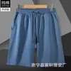 280g algodón felpa pequeña shorts casuales al por mayor para hombre y mujer verano color sólido pareja pantalones de playa pantalones pantalones pantalones