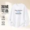 Sudadera de Algodón Pesado para Parejas, Corte Holgado, Cuello Redondo, Sin Capucha, Pulóver, Versátil, Cálida, Prenda Superior Estampada para Otoño e Invierno