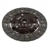 Plato de fricción de embrague DHD001U 31250-87705 31250-87718 adecuado para Daihatsu
