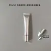 En Stock Botella de Plástico Vacía de 20 ml Tubo Suave Cosméticos Alto Brillo Oro y Plata Compuesto de Plástico y Aluminio Tubo Suave