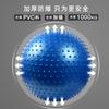 Pelota de Yoga Pelota de Fitness Pelota de Masaje Engrosada a Prueba de Explosiones Dragon Ball para Niños Bebé Entrenamiento Sensorial para Bebé