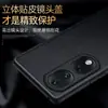 Capa de celular de couro de luxo para honor 80Pro, couro bovino de primeira camada, capa protetora totalmente abrangente para lente, resistente a quedas, para homens e mulheres