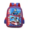 2023 nueva mochila escolar transfronteriza de Grado 1.3 protección de la columna vertebral reducción de la carga anti-salpicaduras para niños y niñas mochila linda Super Cool mochila