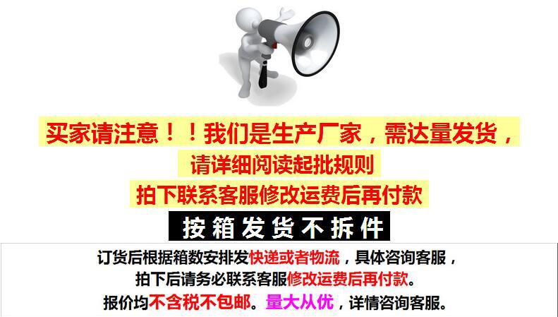 QQ图片20161207110706