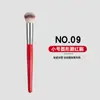 Set de 30 Brochas de Maquillaje Estilo Chino Rojo Zhenghong, Set de Brochas para Sombras de Ojos, Brocha para Corrector, Brocha para Párpado Inferior, Set Completo de Herramientas