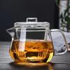 Taza de Té con Separación de Agua y Té, Cuerpo de Taza de Belleza, Taza de Vidrio, Taza de Té con Tapa, Transparente, Resistente al Calor, con Filtro, Taza para Agua, Taza de Oficina