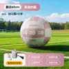Voleibol Inflable Grande Antiexplosión Engrosado, Pelota para Juego de Team Building Padres e Hijos, Pelota Grande Divertida para Acampar en el Campus y Diversos Escenarios, Venta al por Mayor