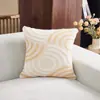 Funda de Almohada Jacquard Tricolor para Sofá de Sala de Estar, Funda para Cojín Lumbar, Múltiples Diseños Disponibles, Venta al por Mayor de Fundas de Almohada para Suministro Transfronterizo