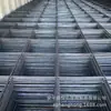 Vendas de malha de arame de aço soldada malha de arame trefilado a frio malha de arame para parede malha de arame para isolamento de parede malha de arame para construção malha geotérmica
