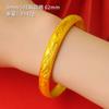 Pulsera de Oro Arena Vietnamita para Mujer, Pulsera de Cobre Francesa Retro Heritage, Retención de Color Duradera, Pulsera de Oro Simulado para Novia para Dos Generaciones de Felicidad
