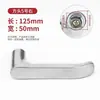 Manija de puerta, cerradura de seguridad antirrobo, accesorio universal operado manualmente, manija de puerta para uso doméstico, adecuada para entrada, dormitorio