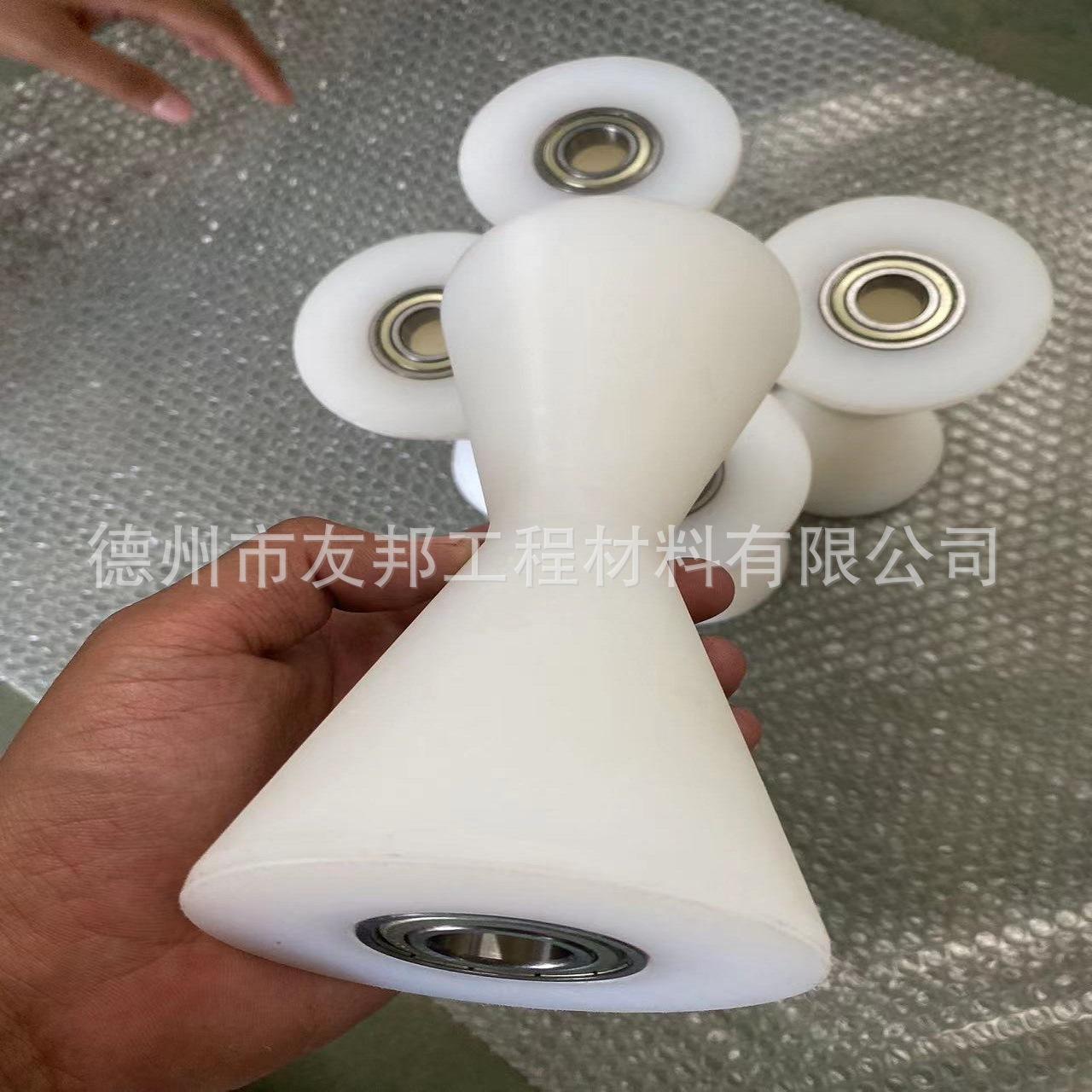 b47e4608951973bd1c75e042b53395