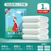 Sábana desechable funda de edredón tren litera juego de tres piezas hotel doble juego de cuatro piezas esenciales de viaje sucios venta al por mayor