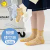 Calcetines de verano para niños, nuevos, calcetines cortos para niñas, de malla, finos, transpirables, desodorantes, calcetines para niños, de dibujos animados, lindos, para niños medianos y grandes