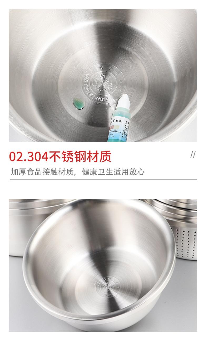 三款详情_19