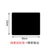 Fábrica atacado publicidade mouse pad sem logotipo puro preto borracha pad presente Venda por atacado Office suprimentos game pad