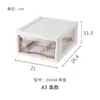 Gabinete de almacenamiento con cajones A5 para el hogar, snacks, sala de estar, gabinete de almacenamiento multicapa, estante de almacenamiento engrosado, archivador de papelería