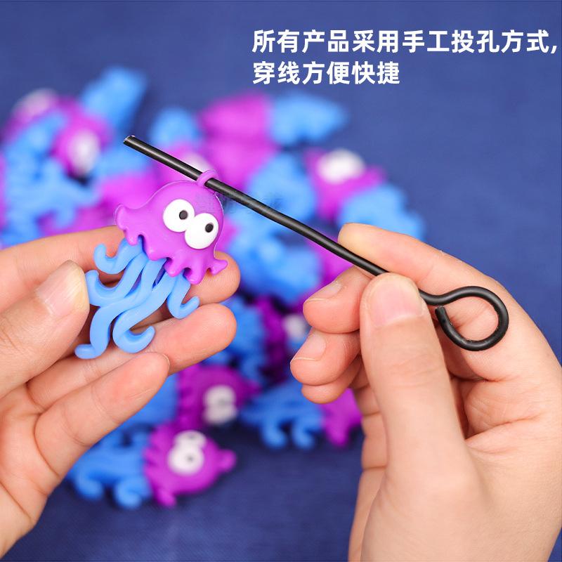 投孔.JPG